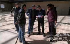 ������������μ��ϵͳƽ̨�����ڼ�